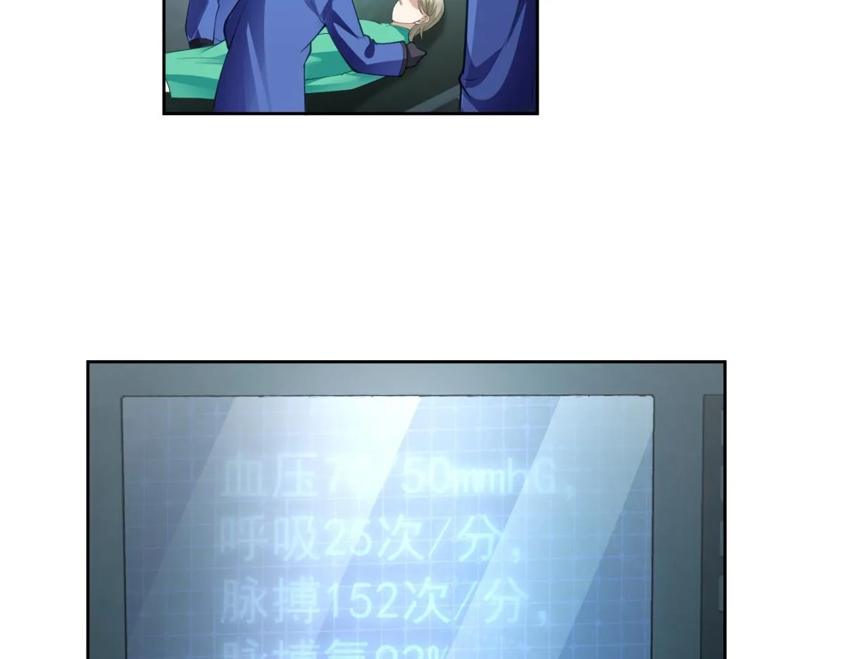 44 第36页