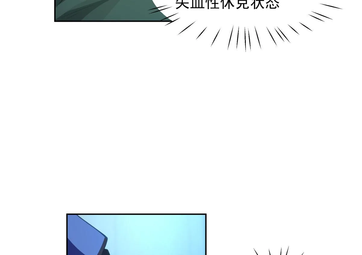 44 第39页