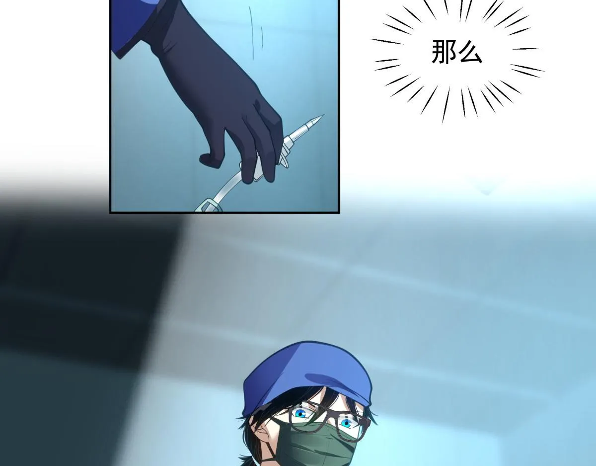 44 第40页