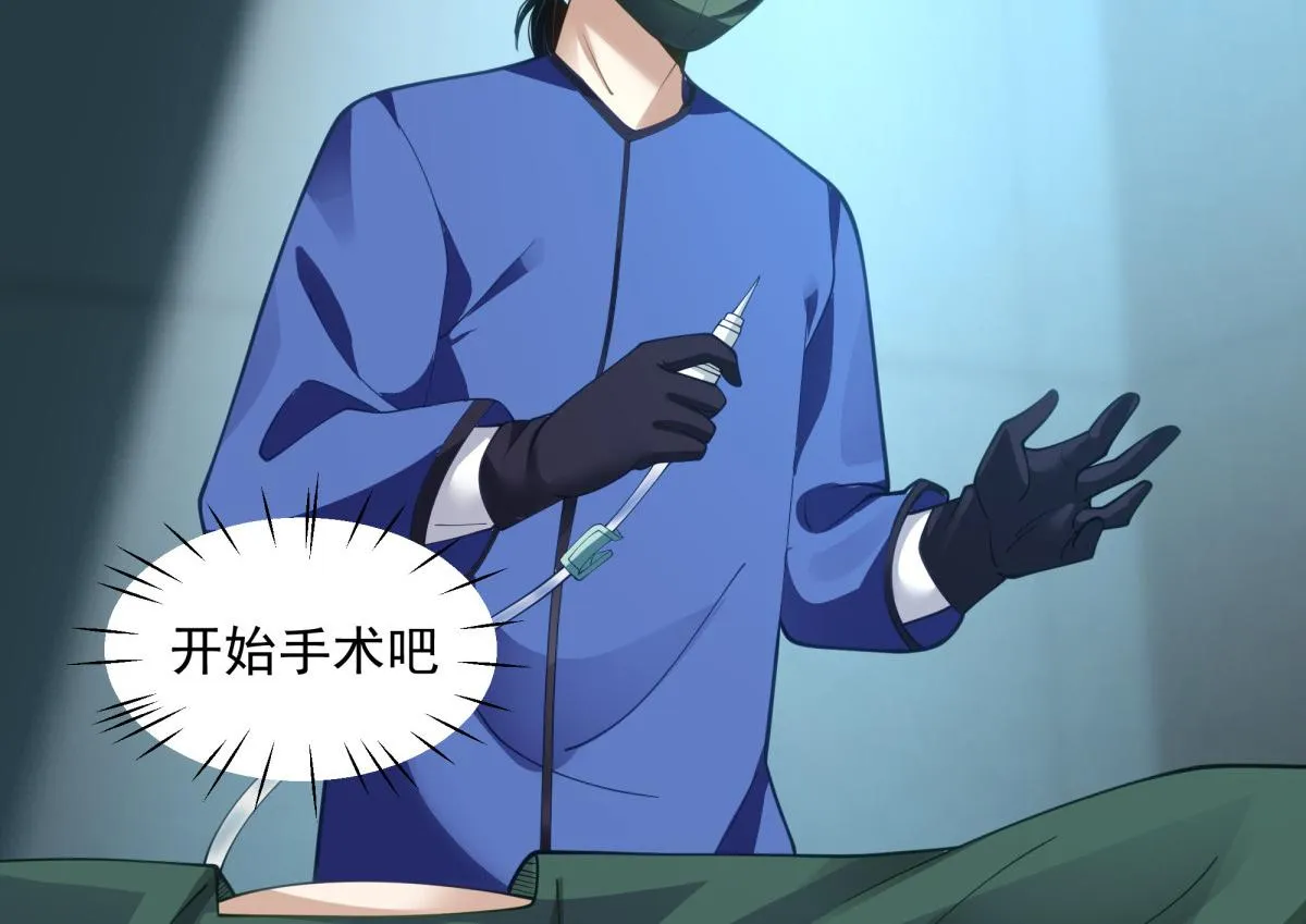 44 第41页