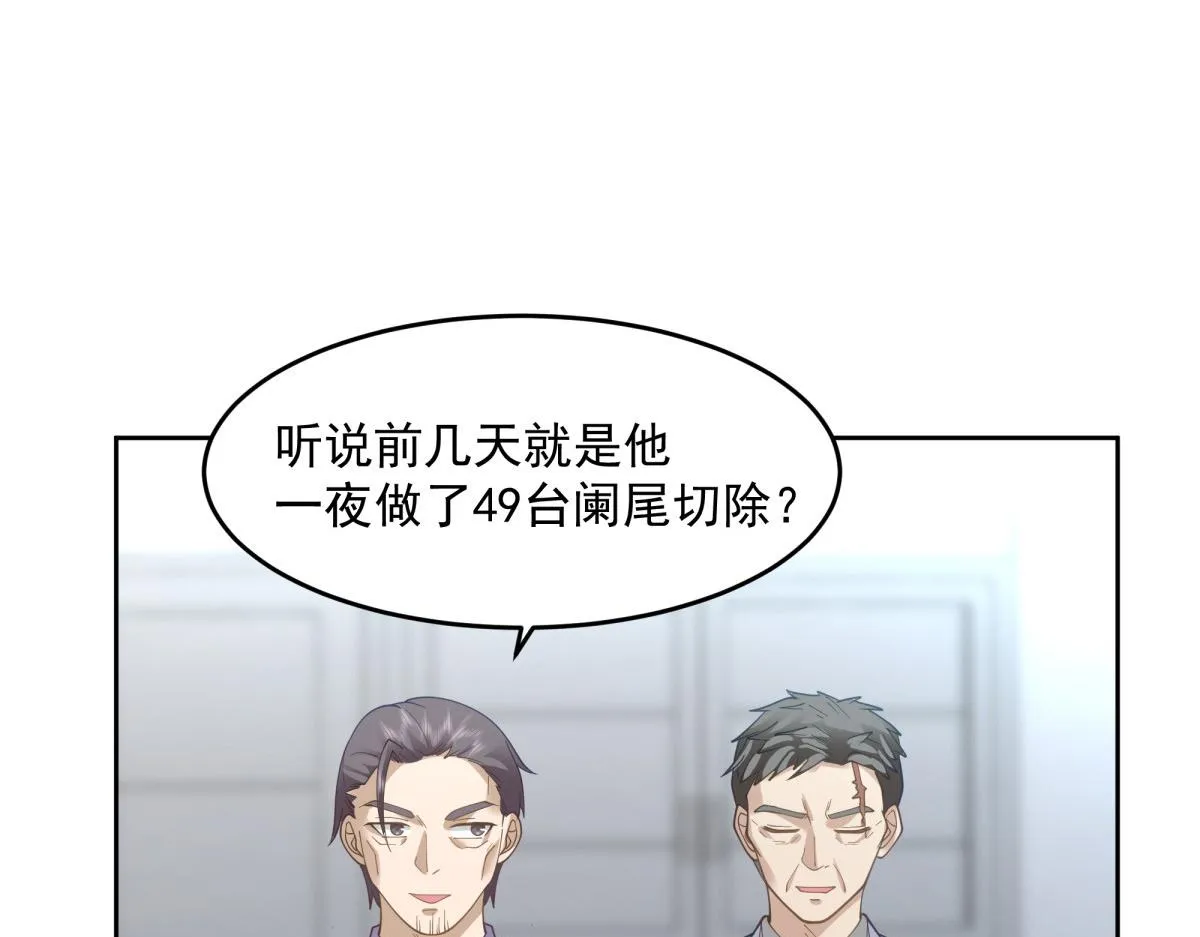 44 第45页