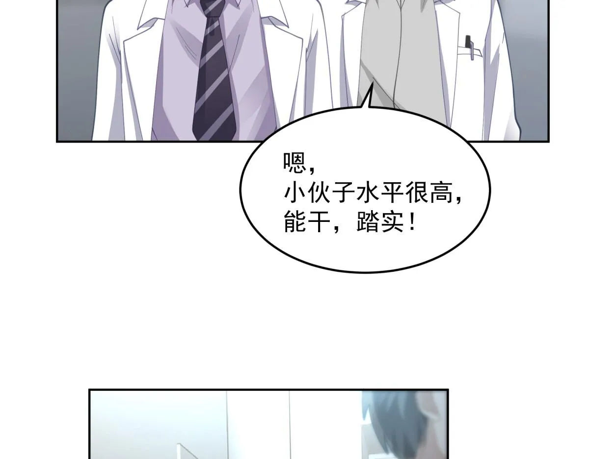 44 第47页
