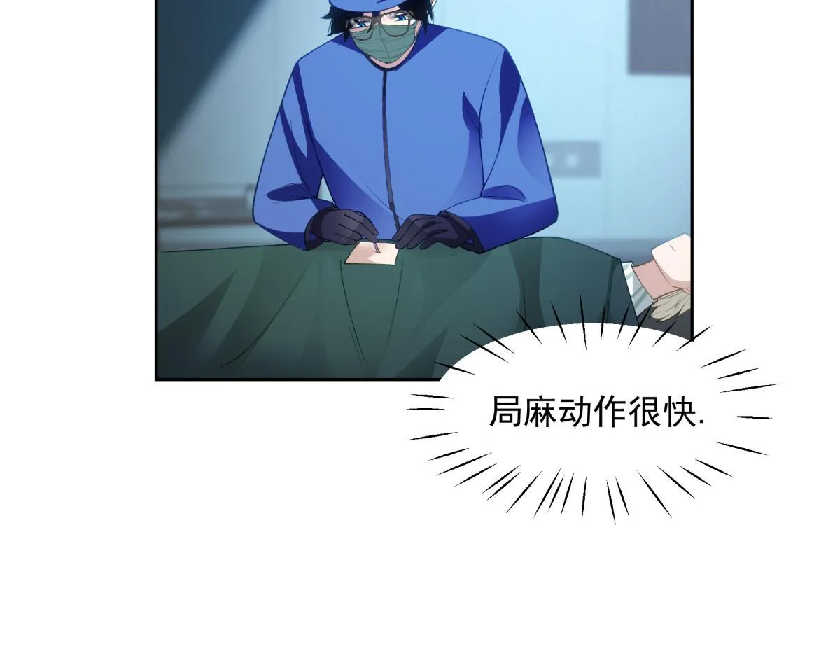 44 第53页