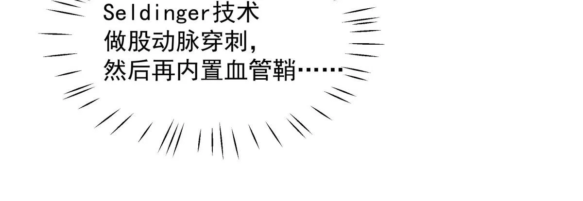 44 第55页