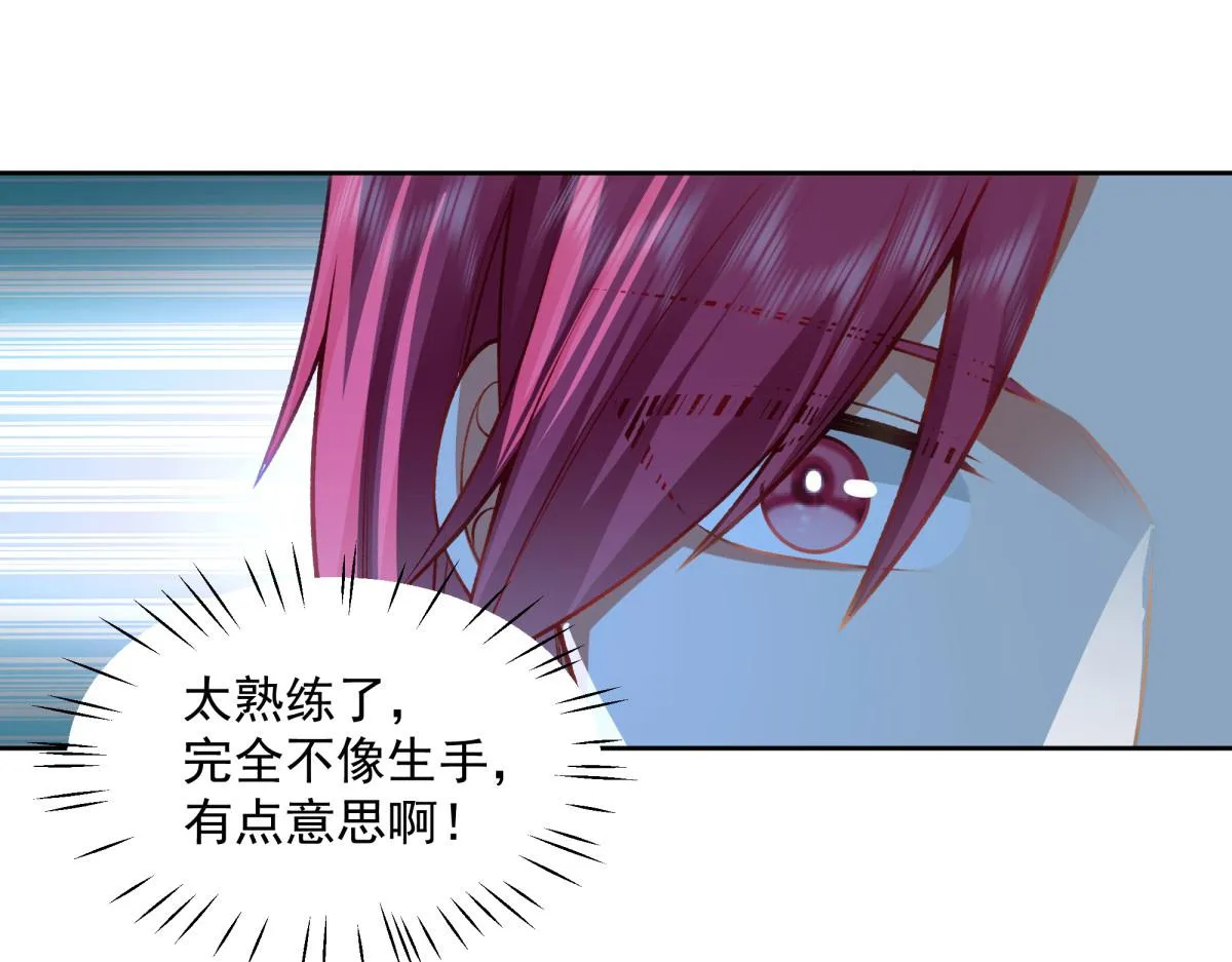 44 第56页