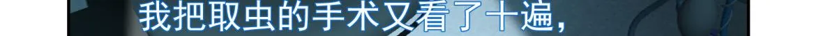 44 第58页