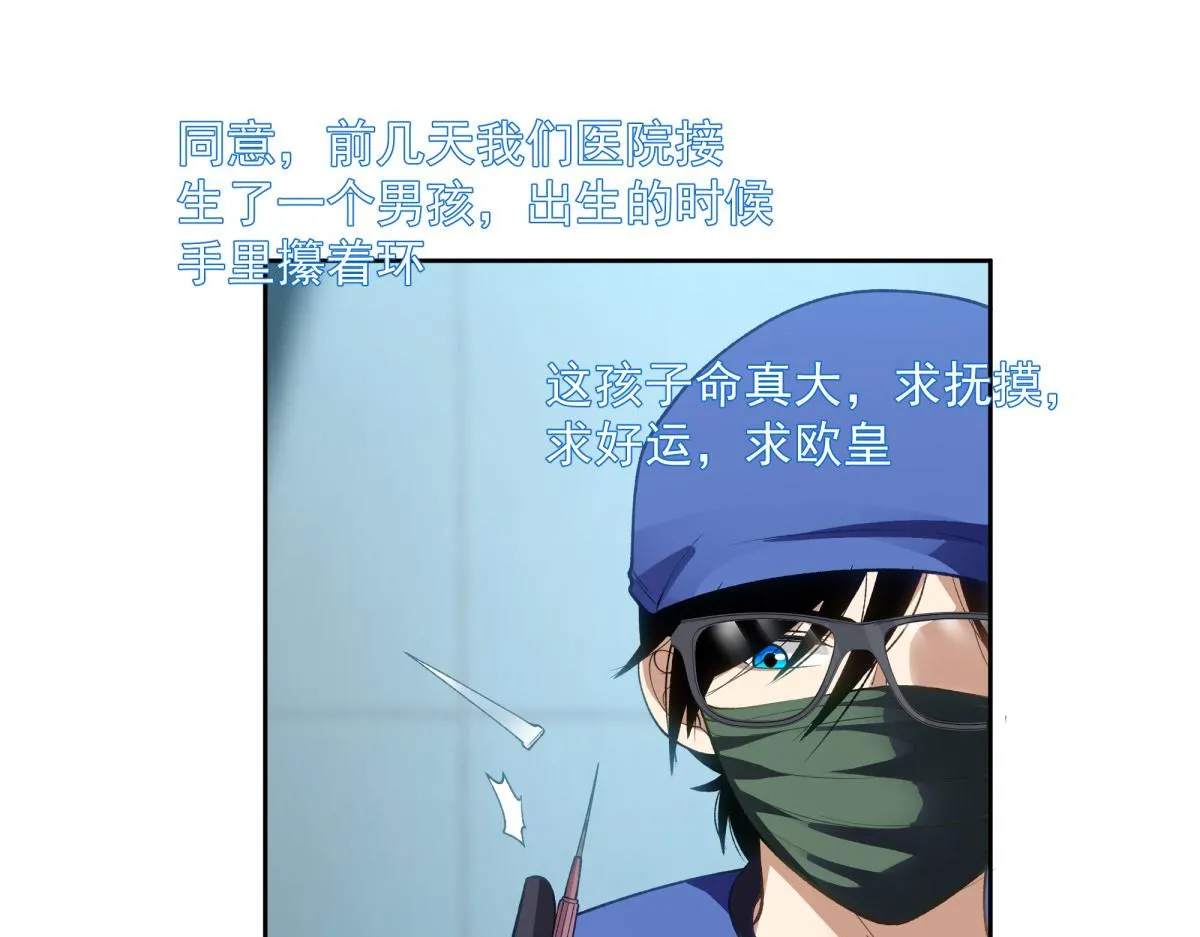 44 第60页
