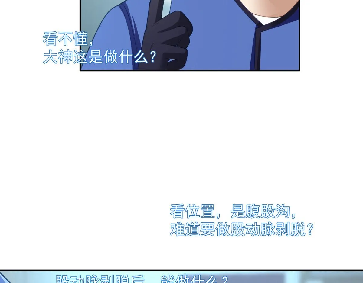 44 第62页