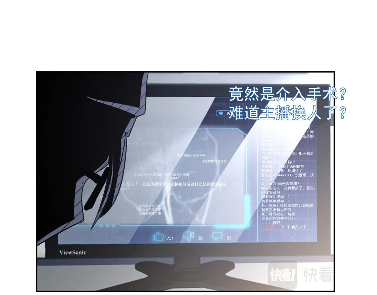 44 第65页