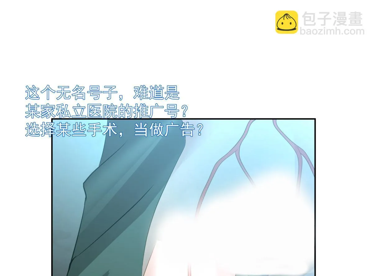 44 第66页