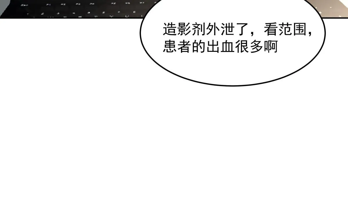 44 第74页