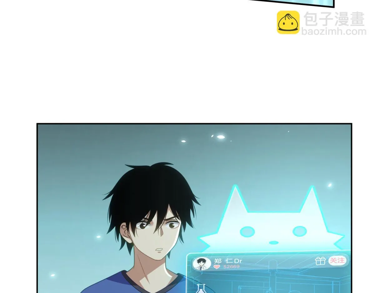 43 第11页