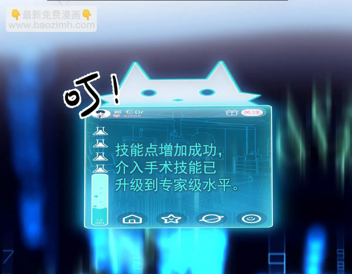 43 第14页