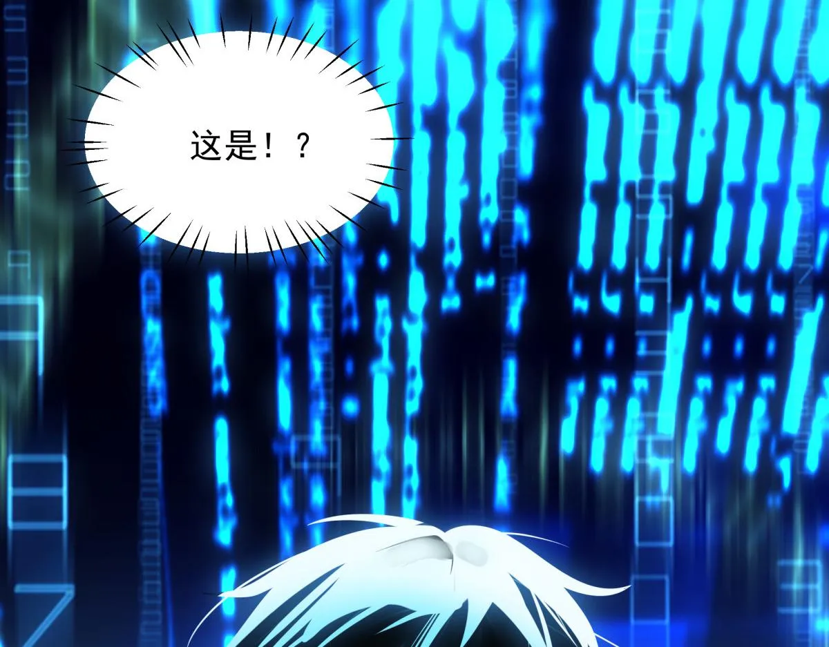 43 第16页