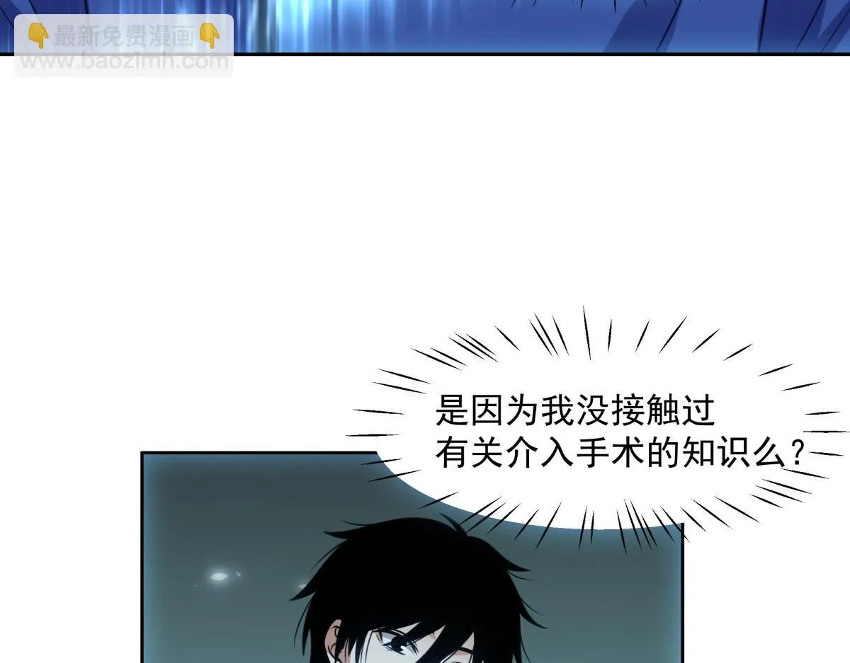 43 第19页