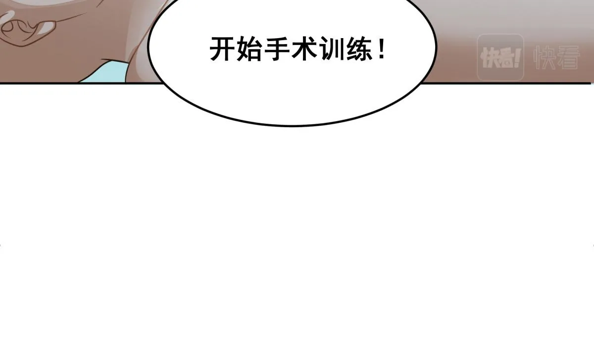 43 第27页