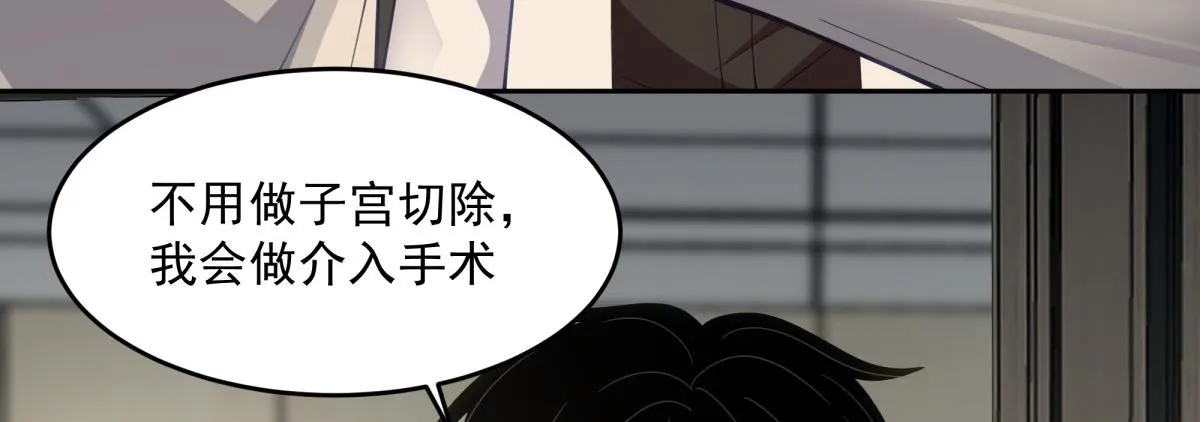 43 第36页