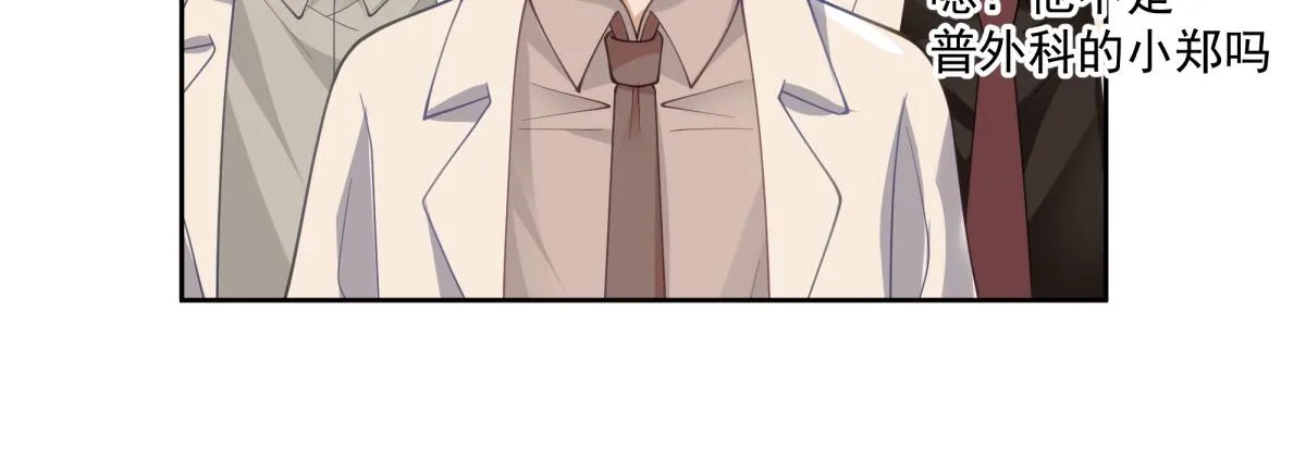 43 第39页