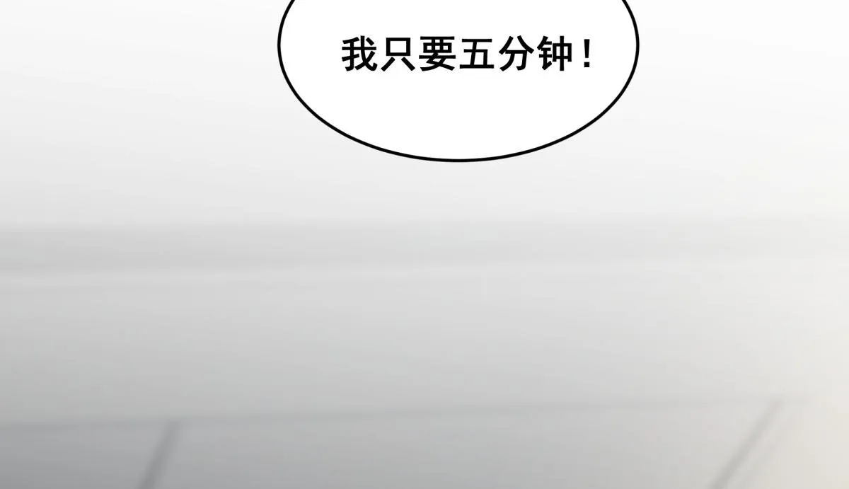 43 第51页