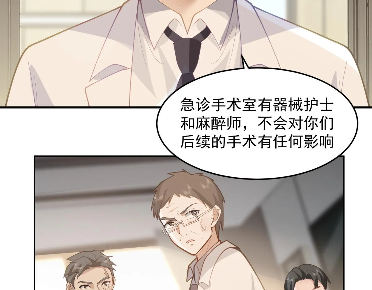 43 第55页