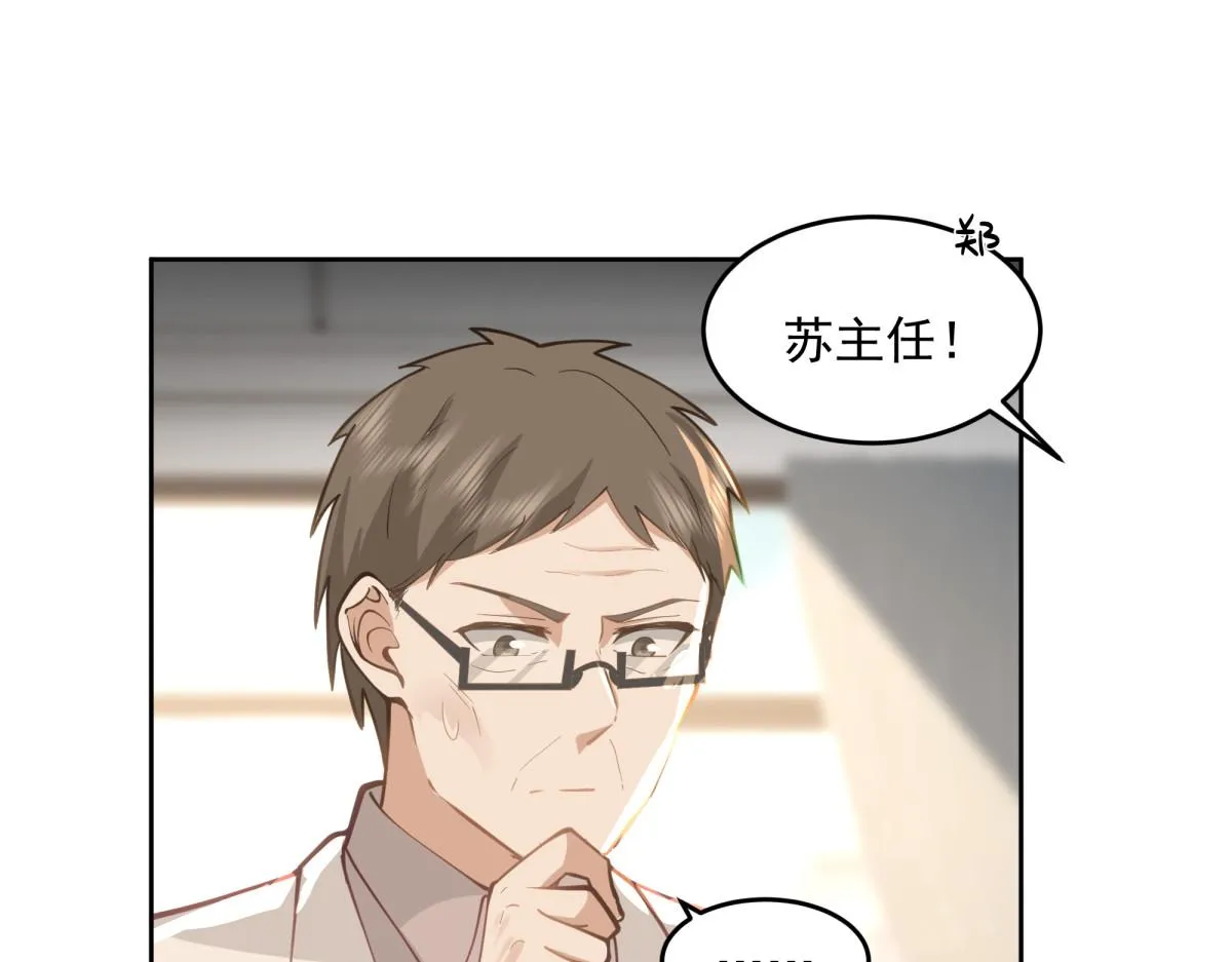 43 第60页