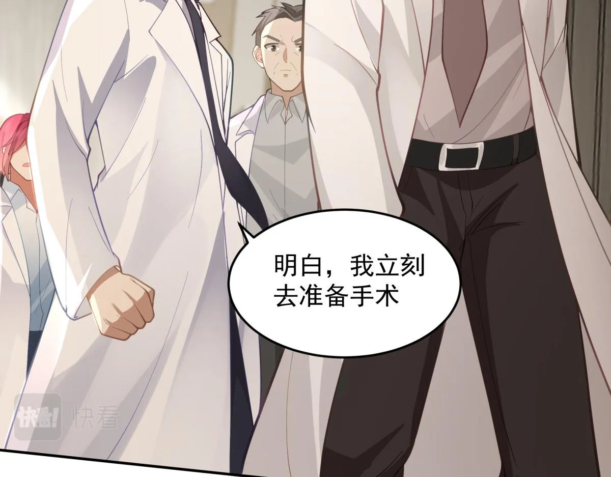 43 第65页