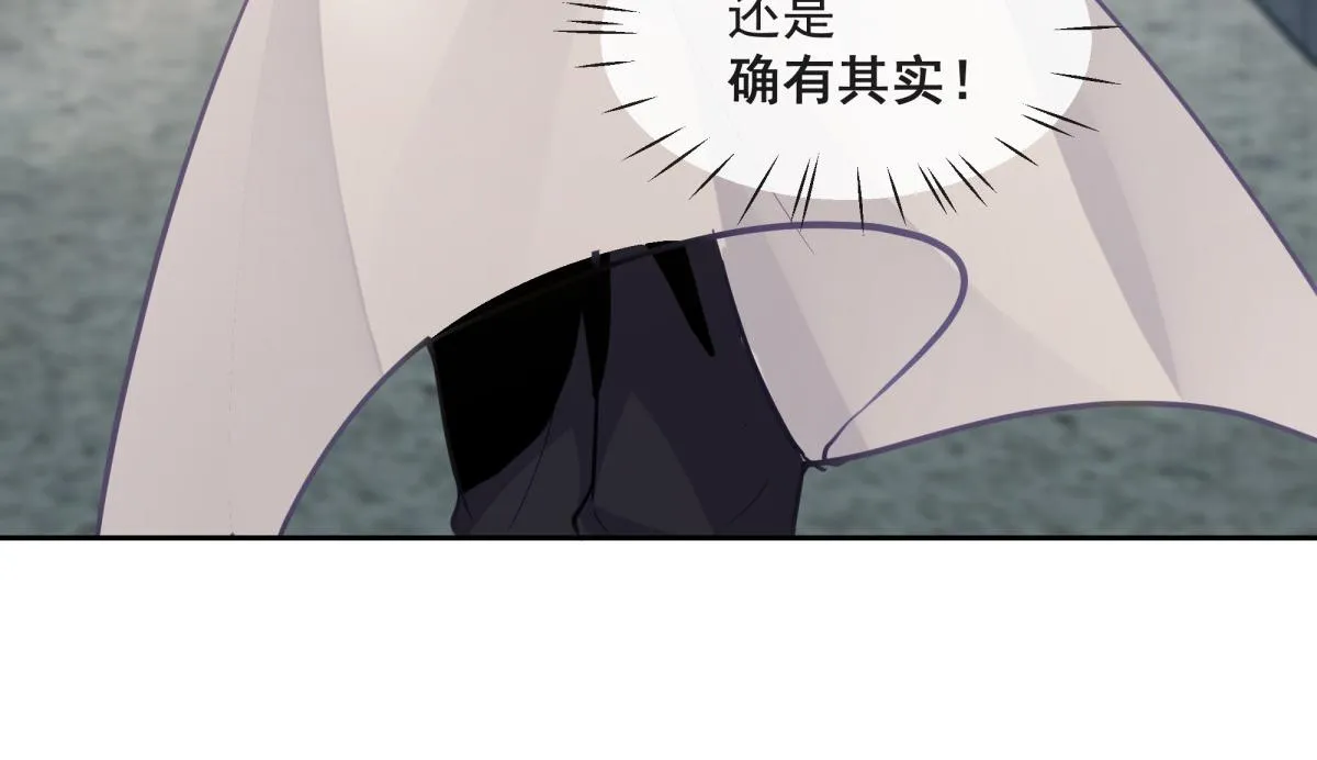 43 第73页