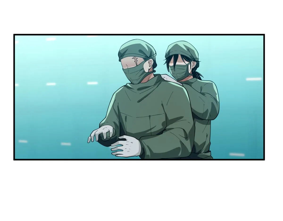 42 第6页