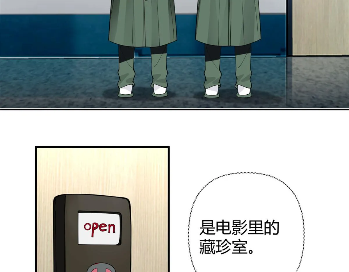 42 第9页