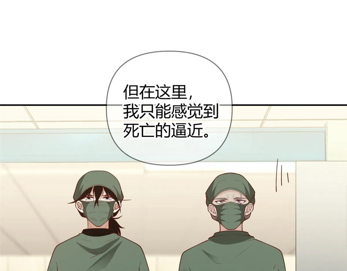 42 第11页