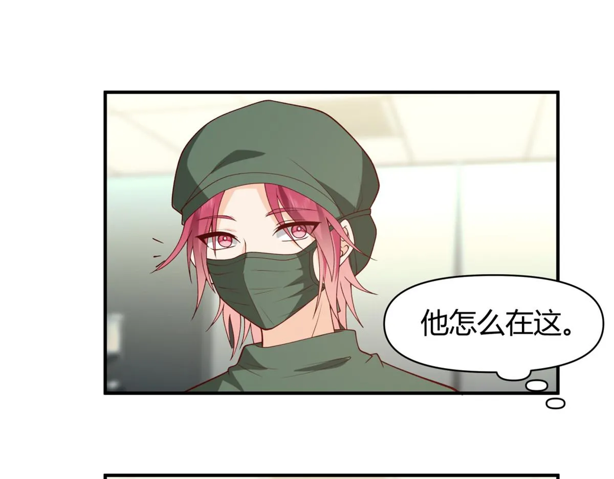 42 第15页