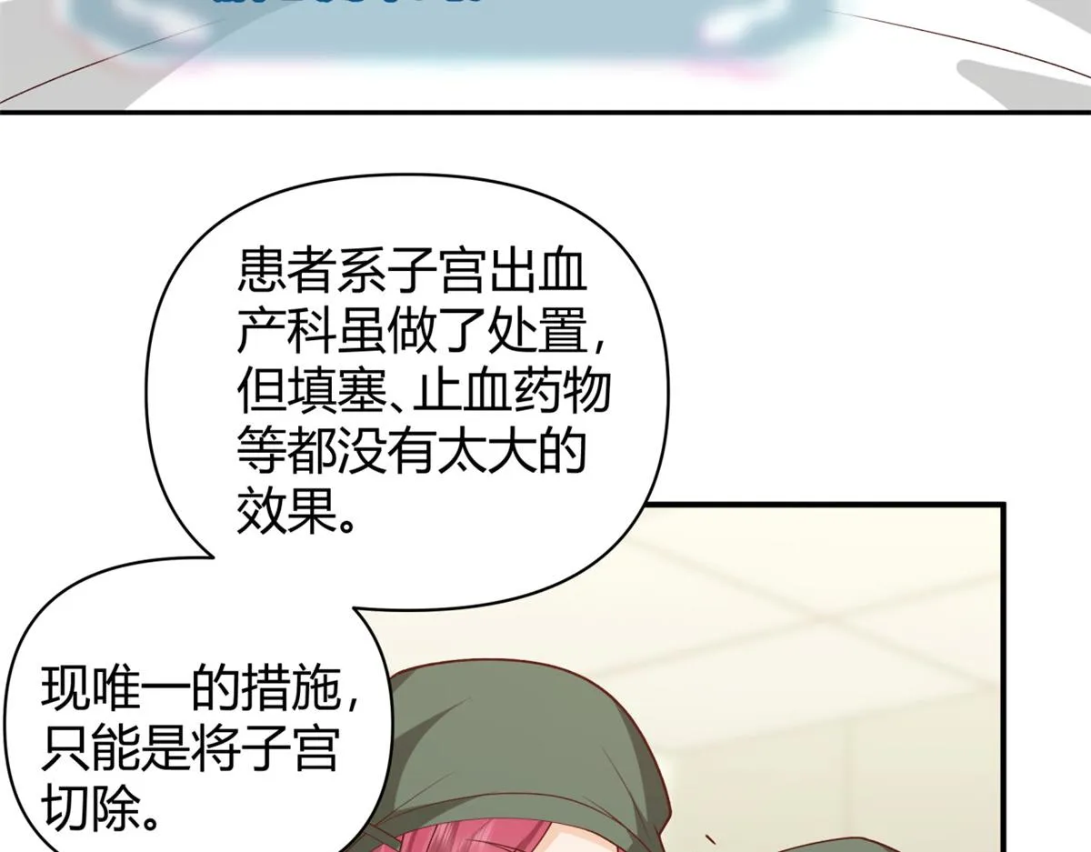 42 第21页
