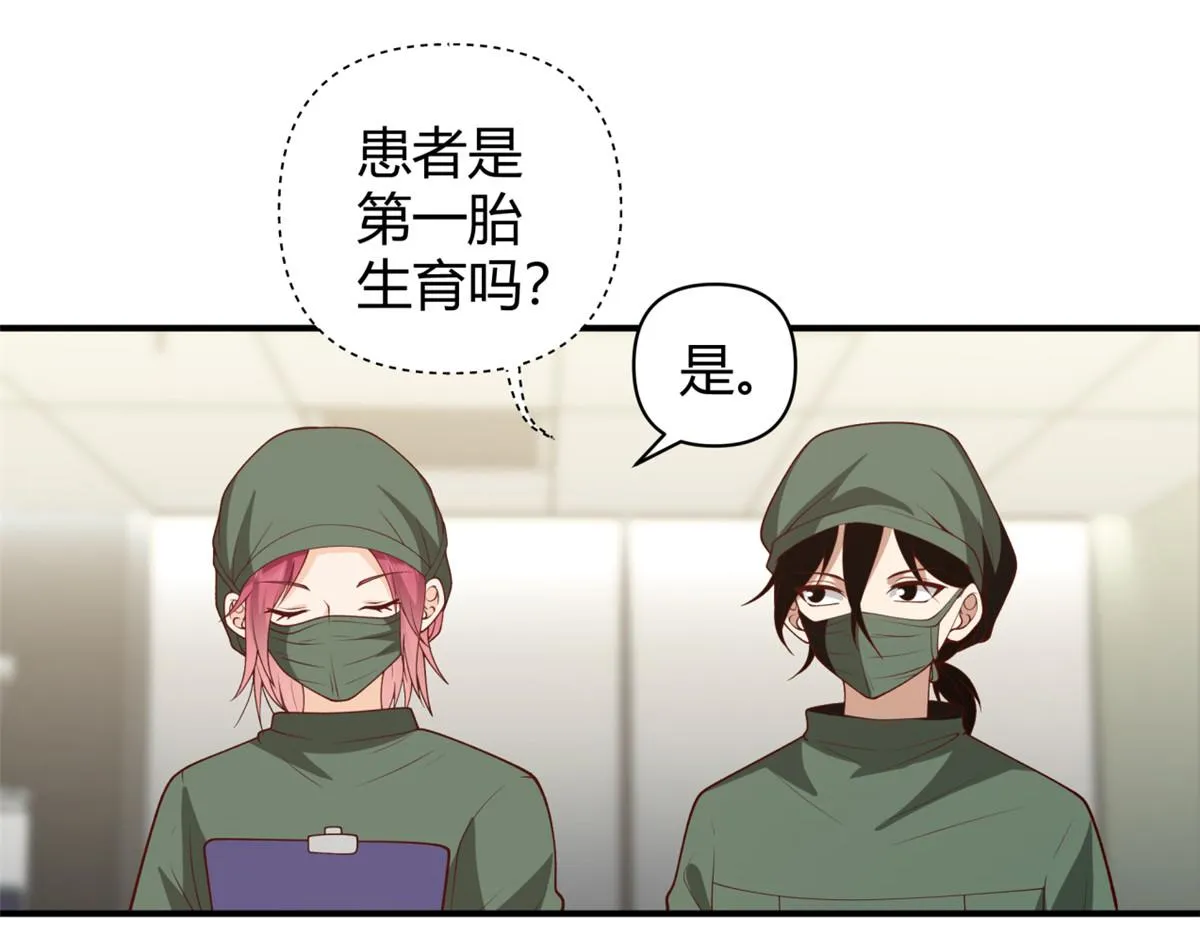 42 第23页