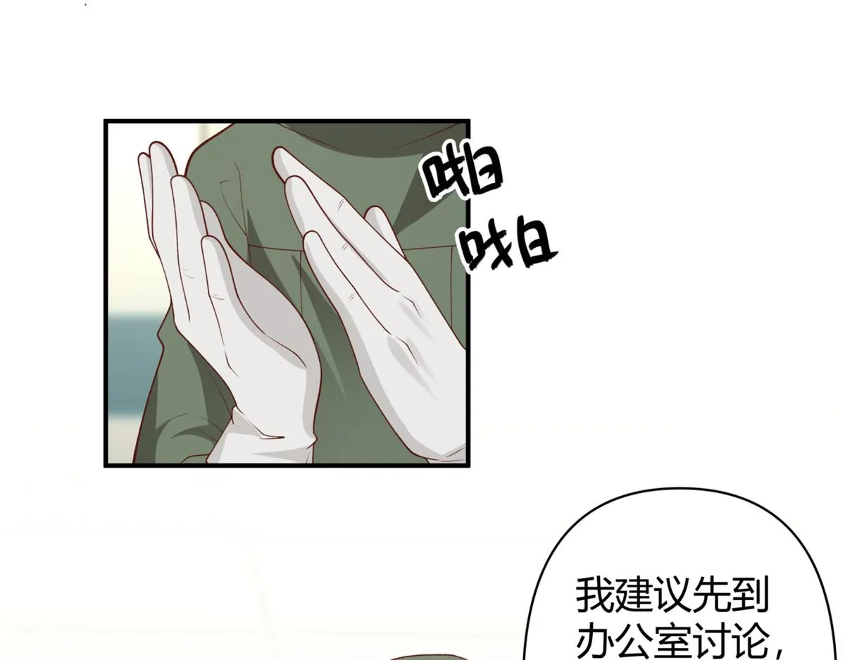 42 第24页