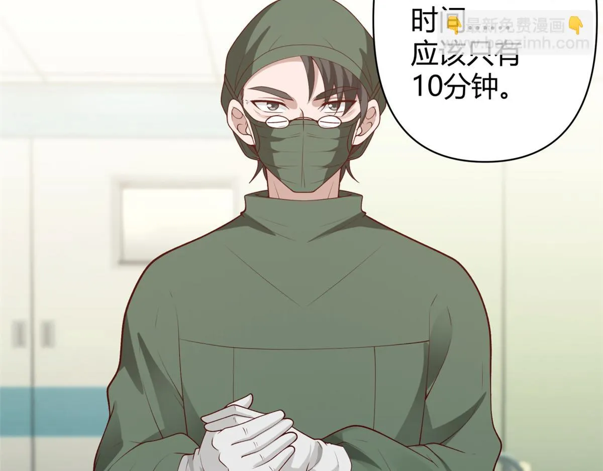 42 第25页