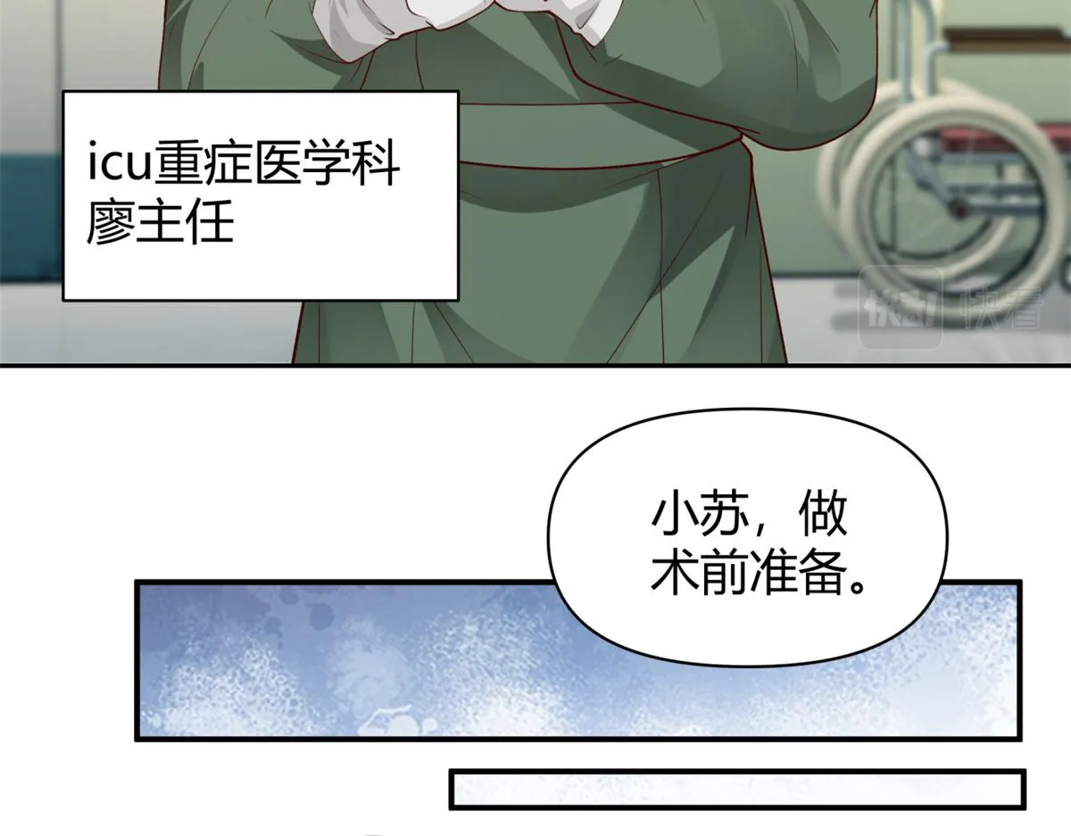 42 第26页