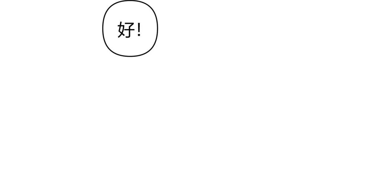 42 第27页
