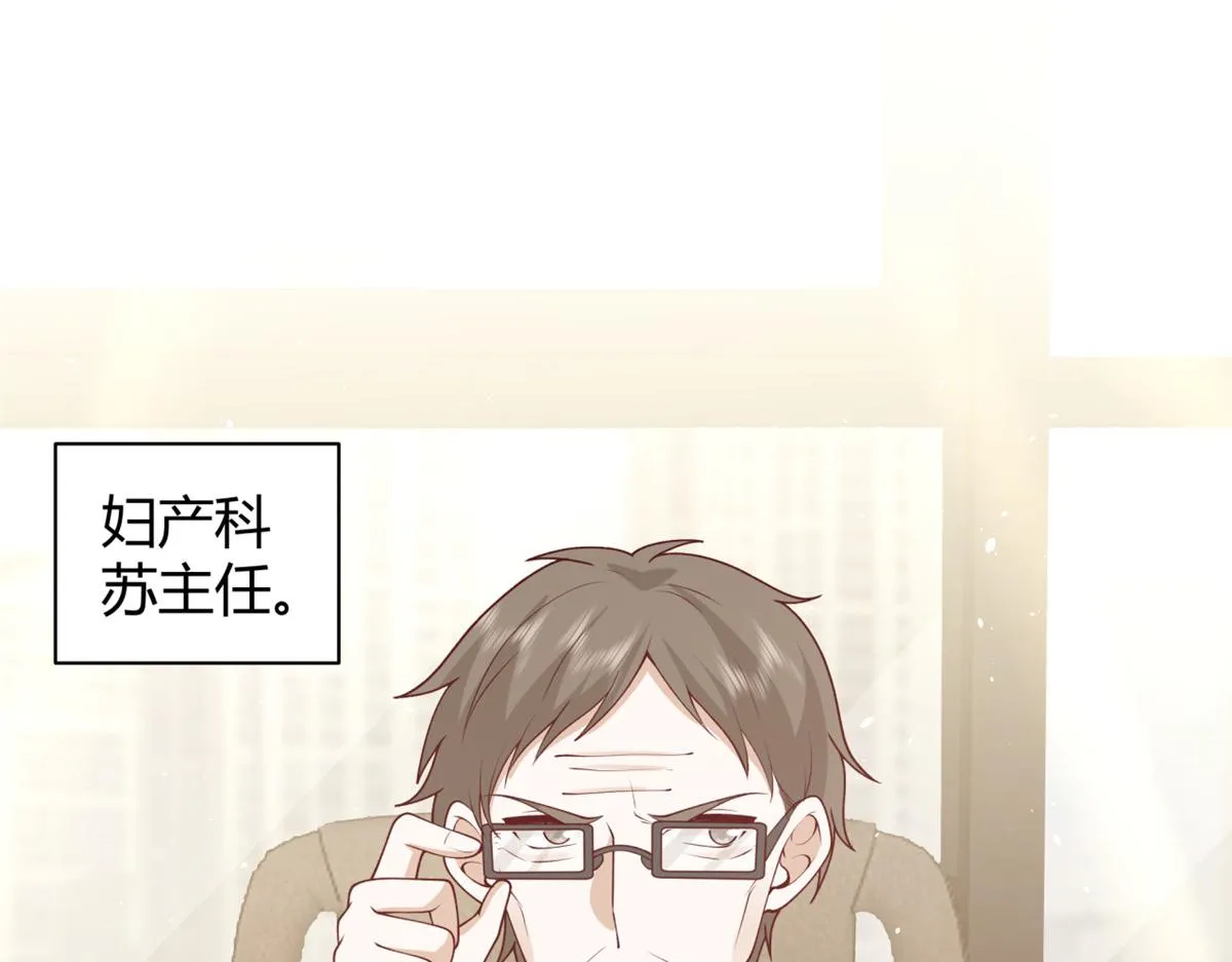 42 第30页