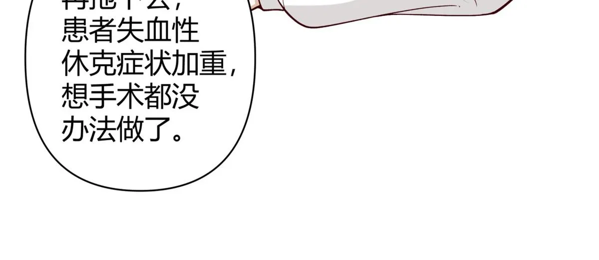 42 第32页