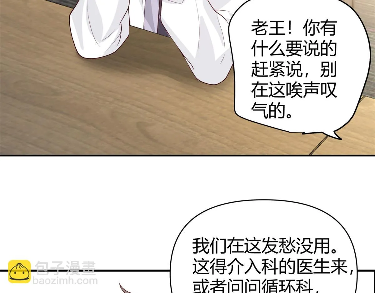 42 第34页