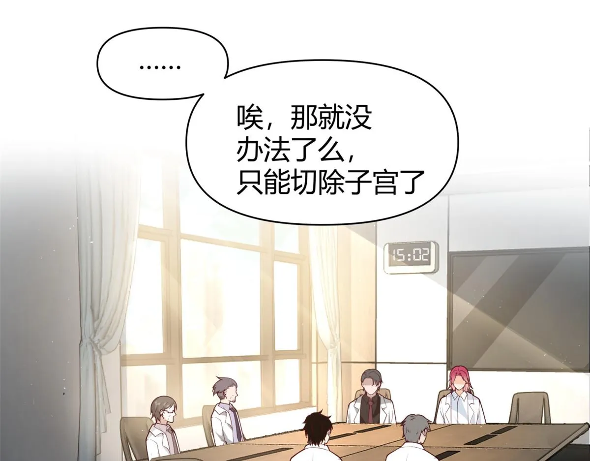 42 第37页