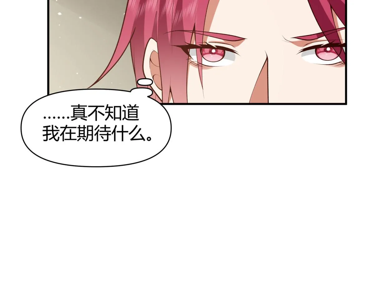 42 第42页