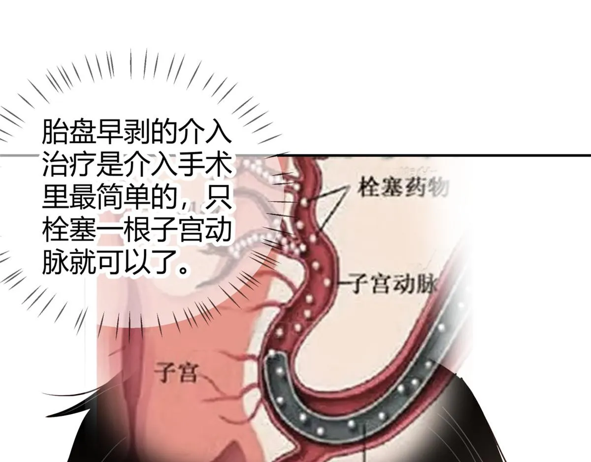 42 第48页