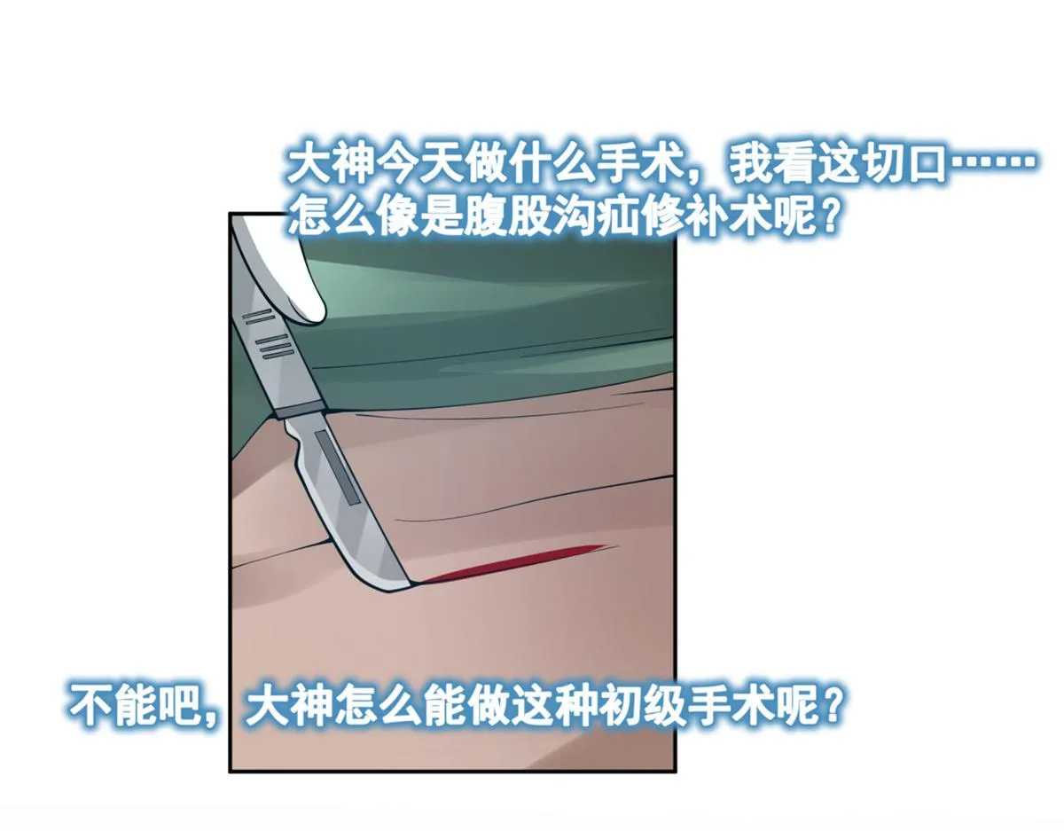 41 第8页