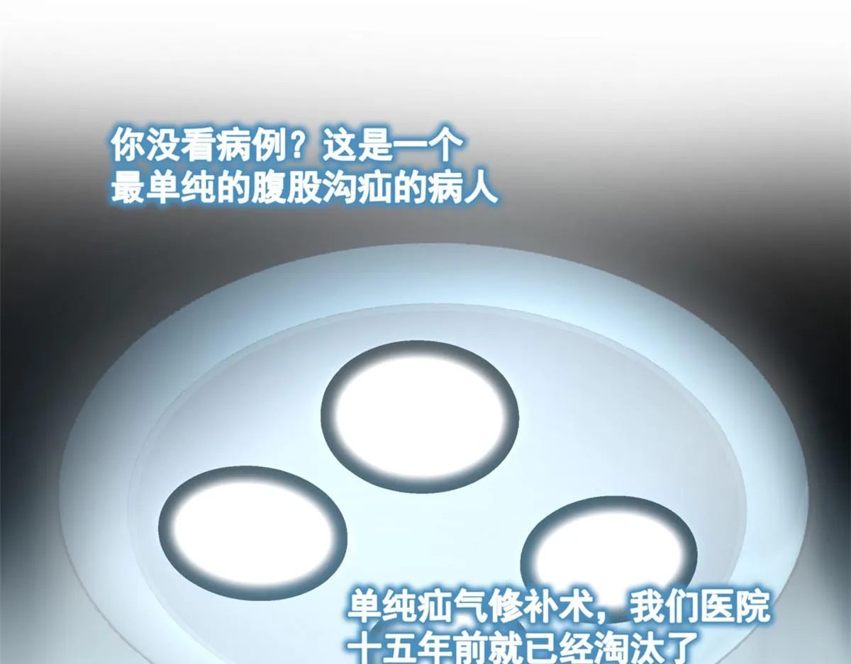 41 第9页