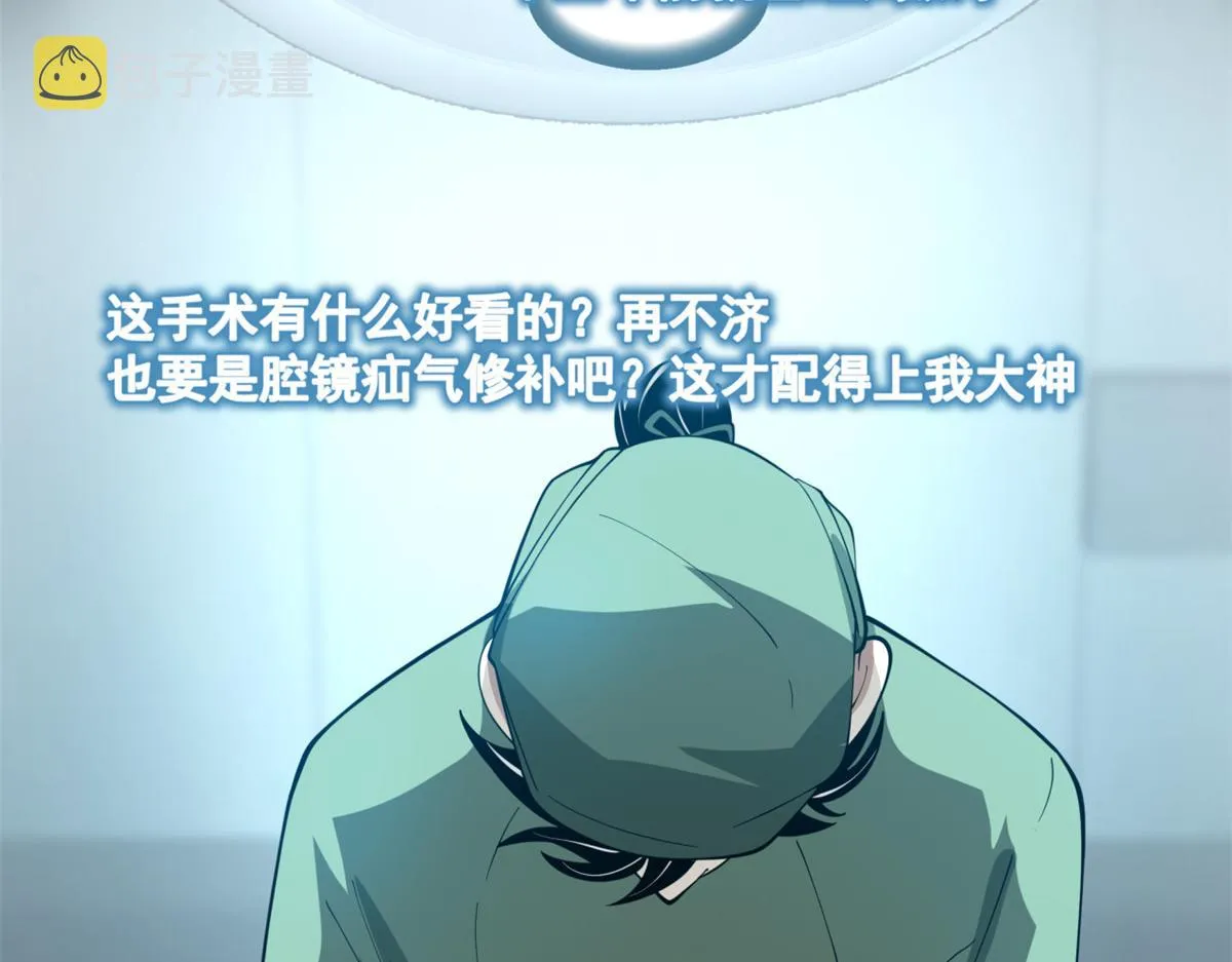 41 第10页
