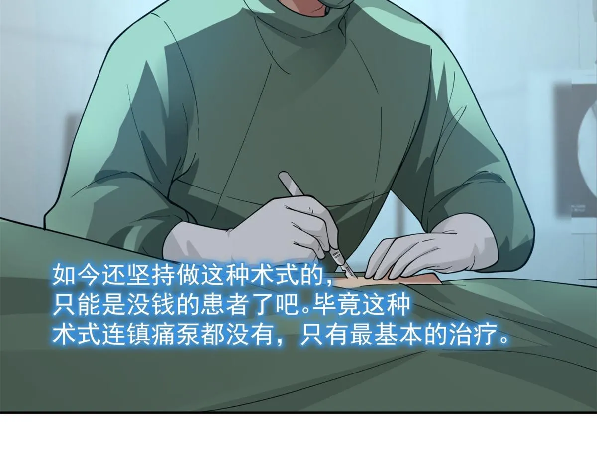 41 第23页