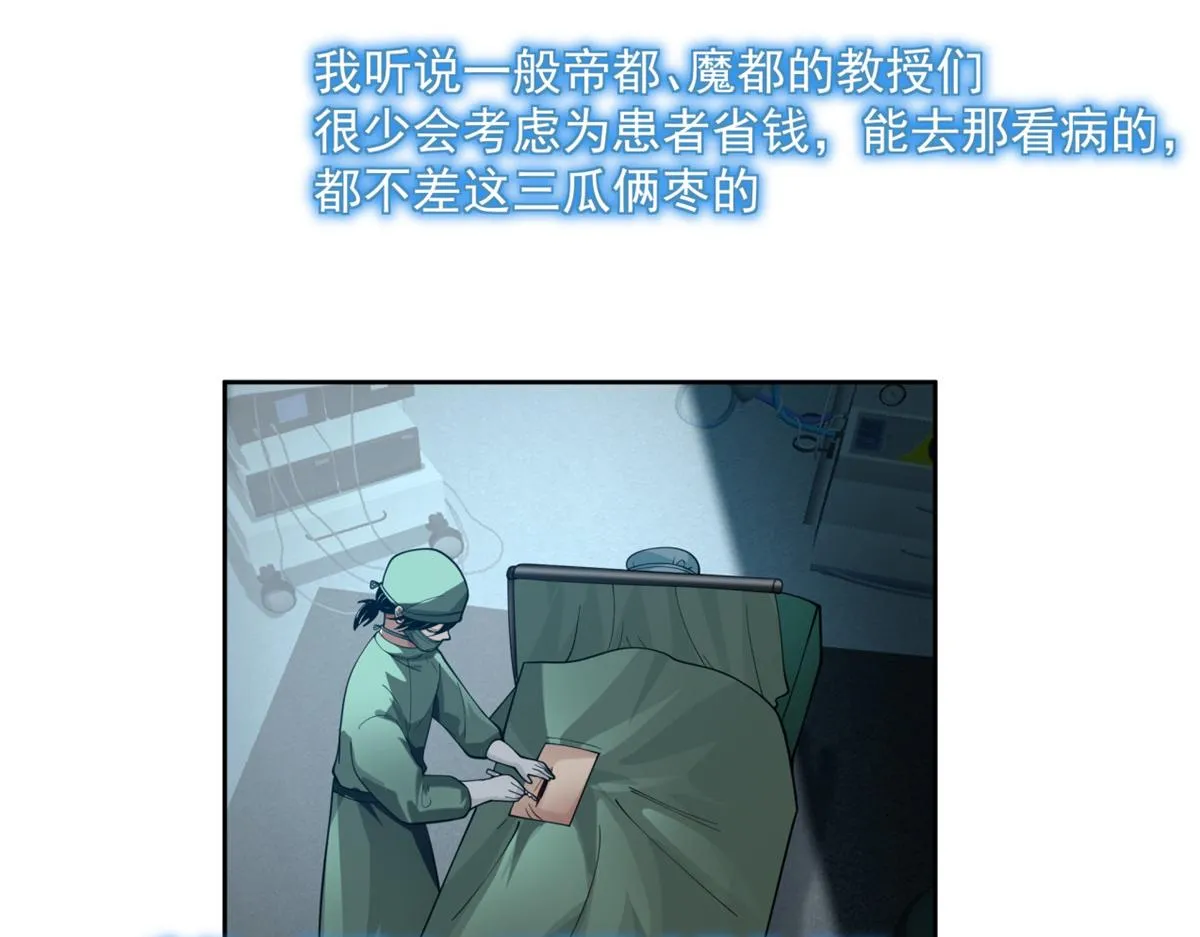 41 第24页