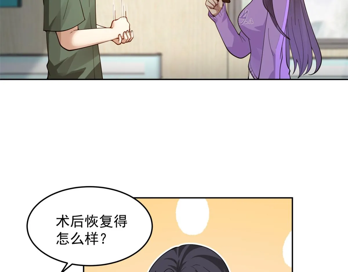 41 第42页