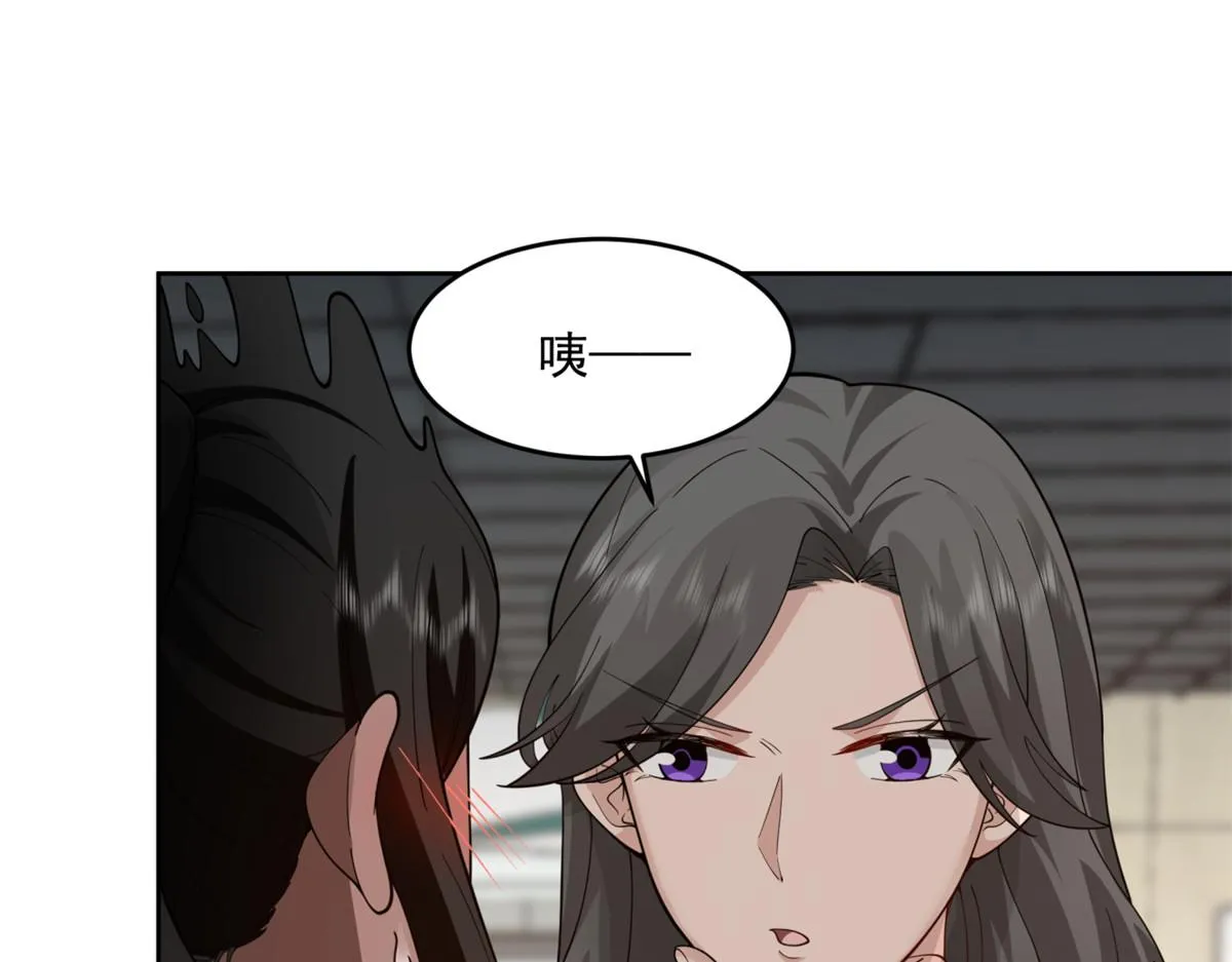 41 第52页
